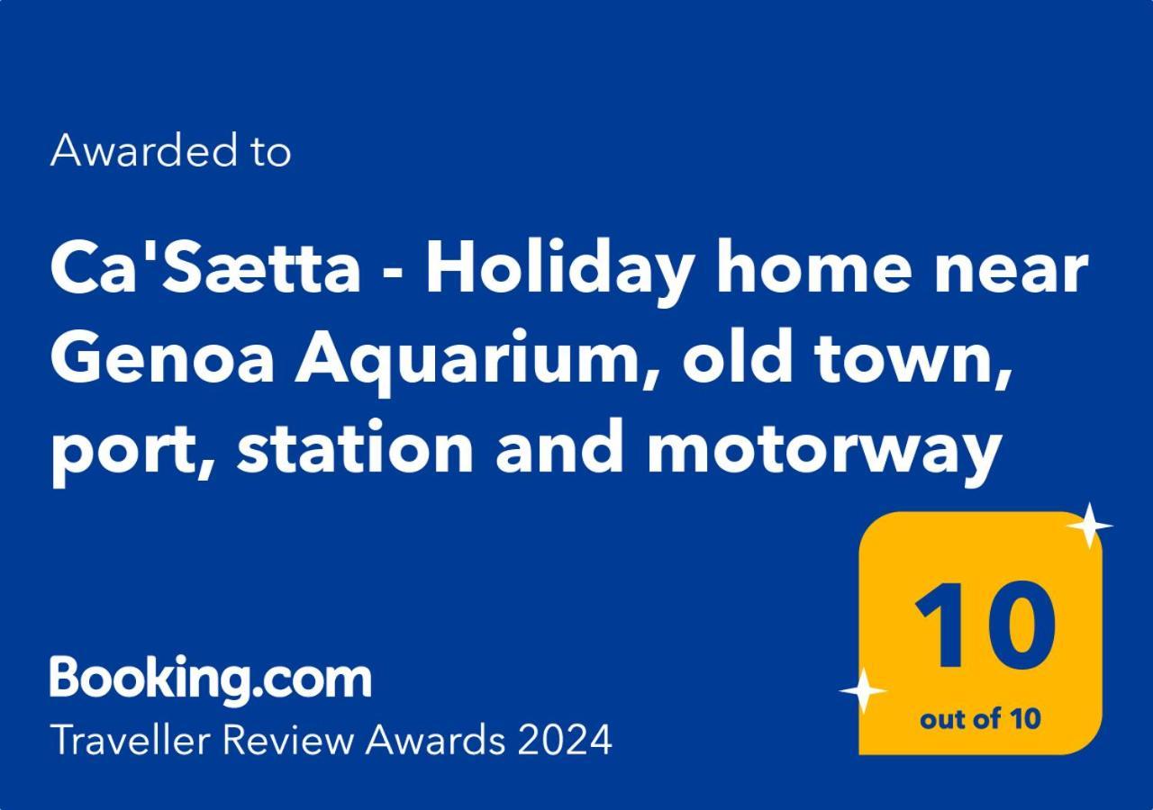 Ca'saetta - Park & Go To Aquarium And Old Town Apartment Genua